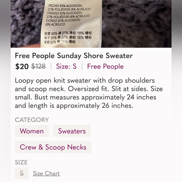 Free People Sunday Shore Pullover Sweater  S - Picture 6 of 6